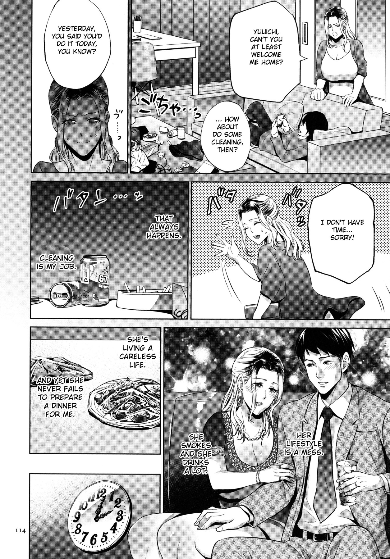 Hentai Manga Comic-Honey Mother And Child Immoral-Read-112